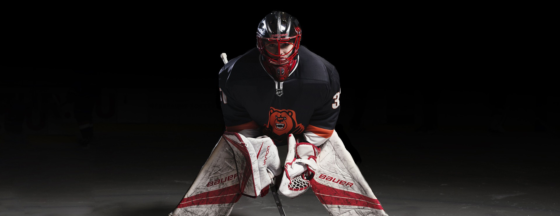 True Hockey -True Hockey sports 5500917 1920